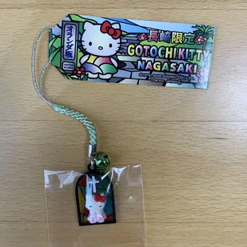 한정판 키티 나가사키 한정판 네덜란드 언덕