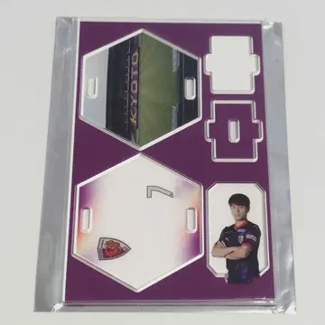 카와사키 소우타 교토 상가 FC 허니콤 아크릴 스탠드