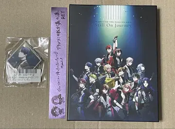 Still On Journey 럭셔리 에디션 비바 렌 CD