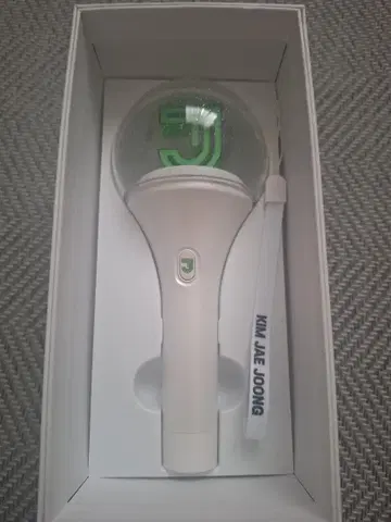 김재중 응원봉