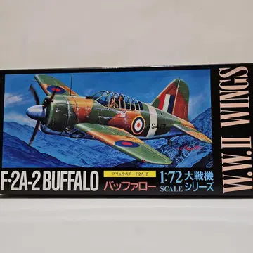 아오시마 F2A-2 버팔로 1:72 대전기 시리즈