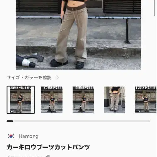 1번째 상품 이미지
