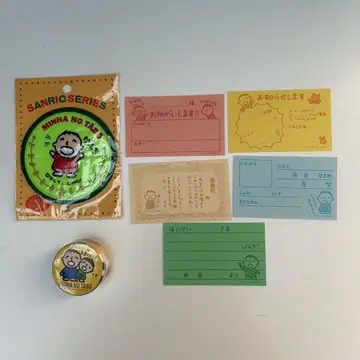 민나노 타아보 굿즈 세트 당시의 물건 다리미 패치 압축 타월 손수건 메모