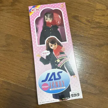 미개봉 새상품 JAS 에이틴 제니