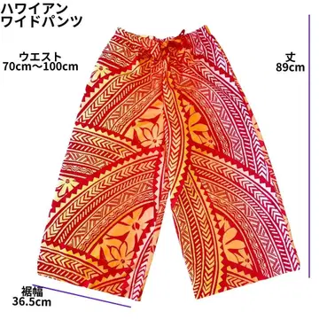 새상품 와이드 팬츠 하와이안 패브릭 속건성