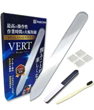 방수 줄 VERT 실버 부속품 포함