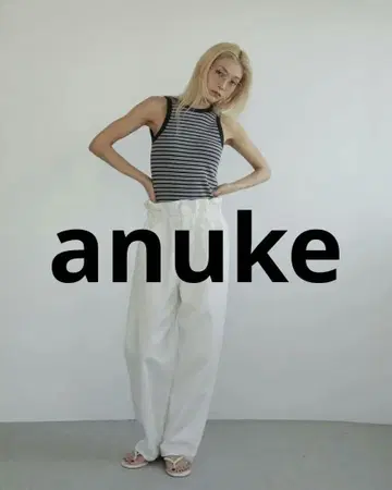 안누크 안누크 허리 접힘 팬츠