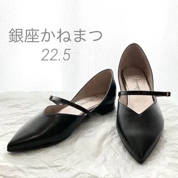 긴자 카네마츠 AQUA BELL 벨트 펌프스 22.5cm