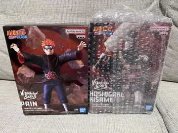 NARUTO VIBRATION STARS 2개 세트