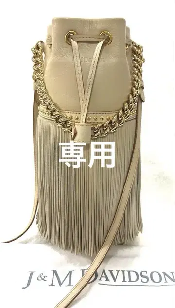 J&M DAVIDSON 카니발 미니