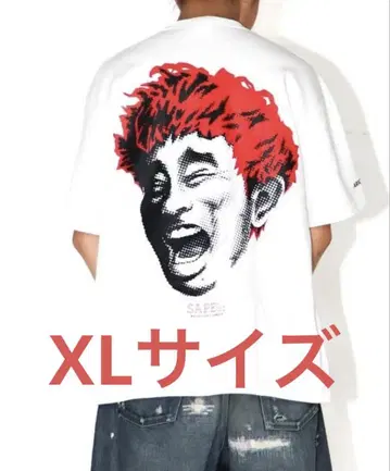 XL 사이즈 sapeur 사풀 하마다 마사노리 티셔츠