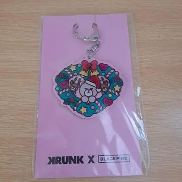 BLACKPINK 키링 KRUNK