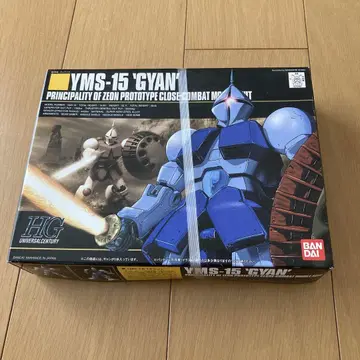 YMS-15 GYAN