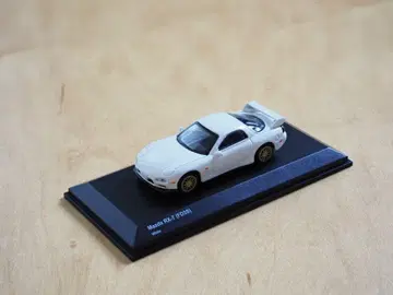 1/64 미니카 교쇼 Mazda RX-7 (FD3S) 화이트