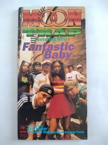 MOON TRAP EDU / Fantastic Baby 중고 싱글