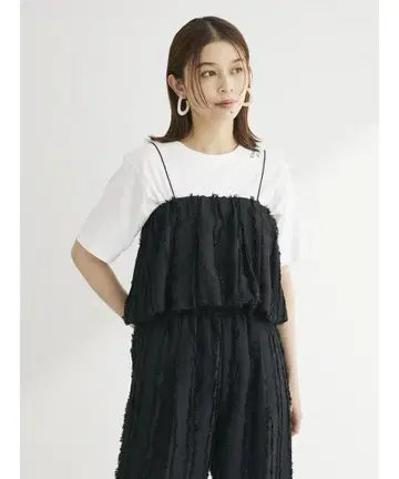 프린지 셋업