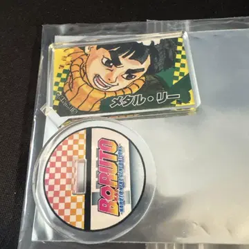 NARUTO BORUTO 메탈 리 아크릴 스탠드