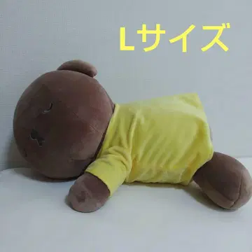 스야스야 프렌드 보리스 L 사이즈 봉제 인형