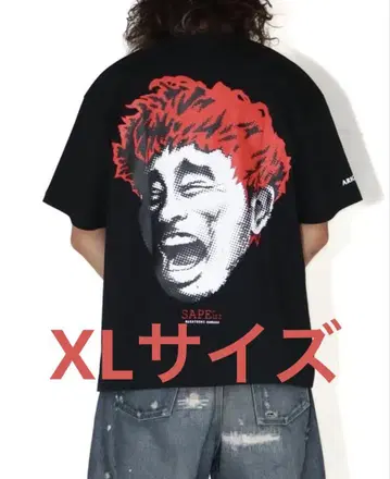 XL 사이즈 sapeur 사풀 하마다 마사노리 티셔츠
