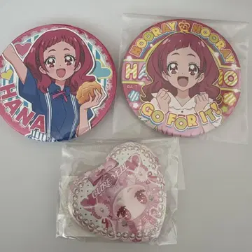 큐어 에일 캔뱃지 세트