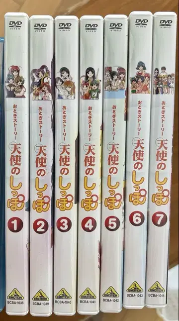동화 스토리 천사의 꼬리 DVD