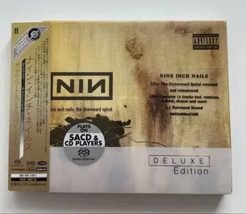 Nine Inch Nails 더 다운워드 스파이럴 SACD