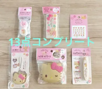 일광화상 키티 13종 컴플리트