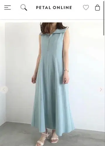 Lillian Carat 스카이블루 슬리브리스 원피스