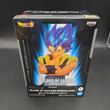 오지터 블루 BLOOD OF SAIYANS -SPECIAL VIII-