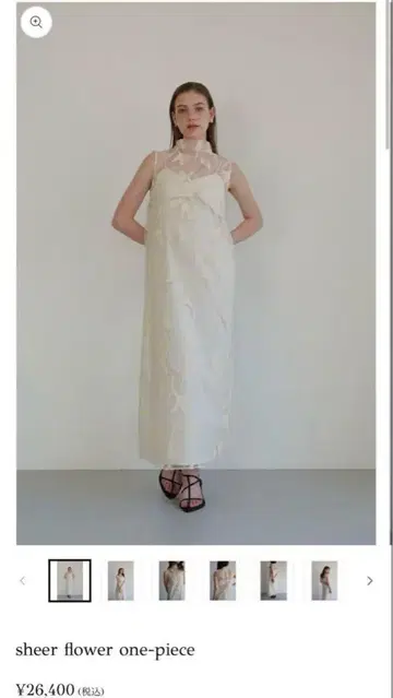 Acka. sheer flower 원피스 아이보리