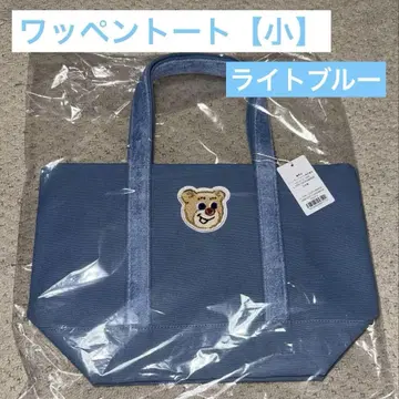 페이러 올드 테디 와펜 토트백 라이트 블루 [소