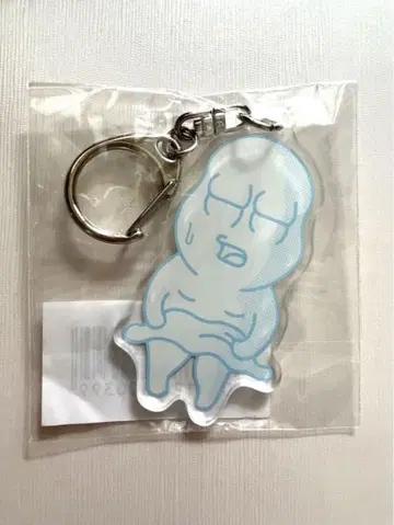 포코피 피넛 군 사우나 아크링 키링 아크릴 키링