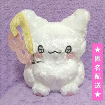 바스데나! 벌룬 초대형 봉제 인형 [하나마루 유령]