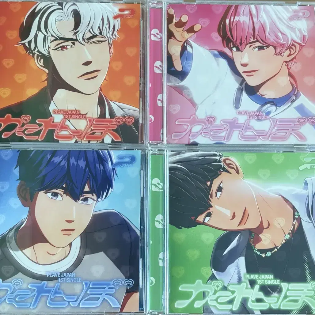 PLAVE | 플레이브 PLAVE Way 4 Luv Album on Bunjang Global Site.