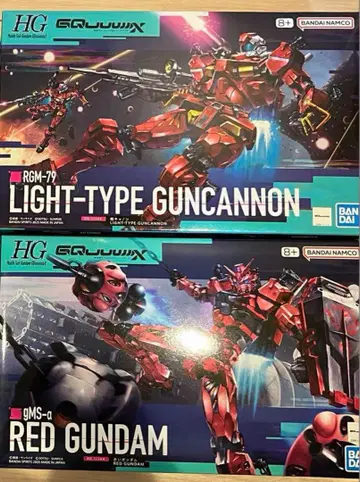 HG 경 캐논 & 빨간색 건담