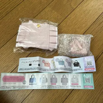 질스튜어트 핑크 가챠가챠
