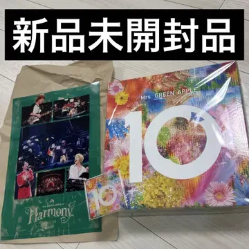미세스 10주년 컴플리트 박스 특전 포함 미개봉 새상품