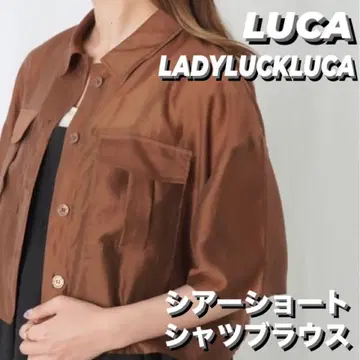 루카 LUCA 시어 숏 기장 반팔 버튼 셔츠 블라우스 브라운 브라운