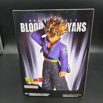 드래곤볼 Z 트렁크 BLOOD OF SAIYANS