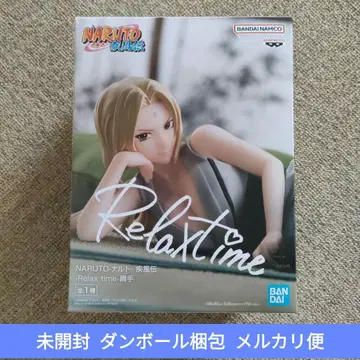 미개봉 새상품 나루토 돌풍전 Relax time 츠나데 피규어