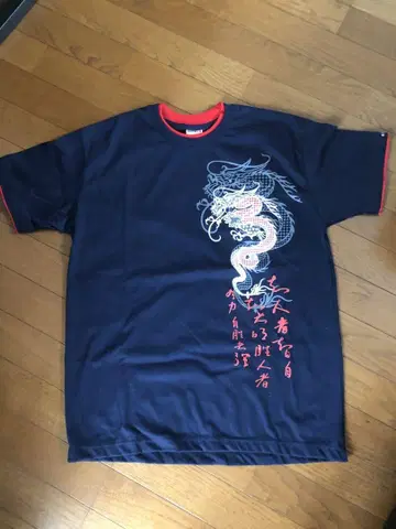 jeans USA 티셔츠
