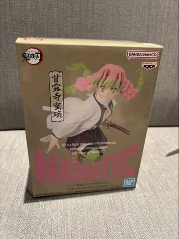 귀멸의 칼날 MAXIMATIC 칸로지 미츠리