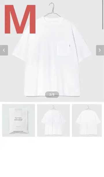 포켓 앤 크루 2팩 SS 티셔츠 (화이트) M