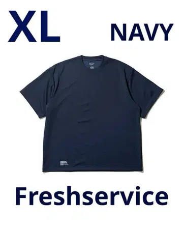 FreshService TECH SMOOTH 크루넥 XL 1장