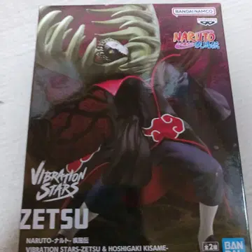 NARUTO Vibration Stars - Zetsu 피규어 제츠