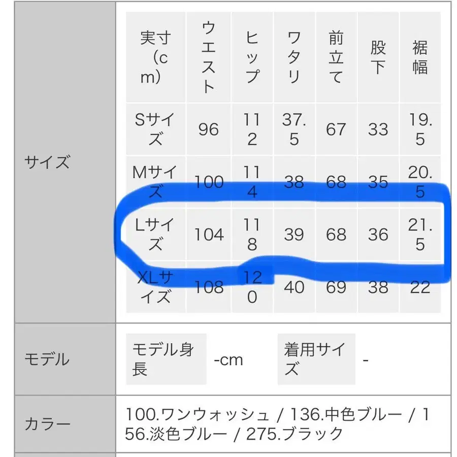 9번째 상품 이미지