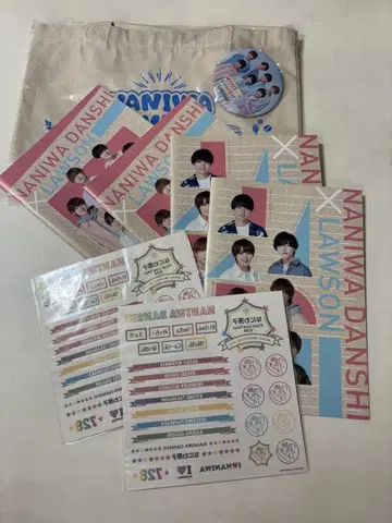 나니와단시 굿즈 세트