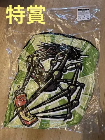포피 플레이 타임 프로토타입 거대한 가라퐁 특상 포피 플레이 타임