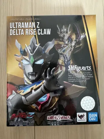 SHFiguarts 울트라맨 Z 델타라이즈 클로