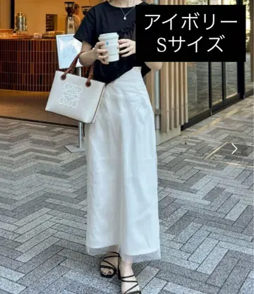 hinari 튤 레이어드 스커트 아이보리 S 사이즈